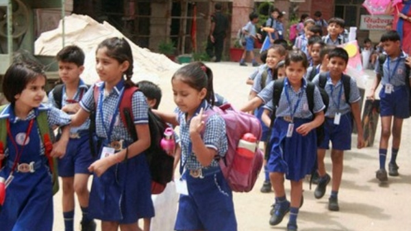 Education Department Has Given Permission To Start LKG In 42 Schools Of Karnataka Education Department Has Given Permission To Start LKG In 42 Schools Of Karnataka