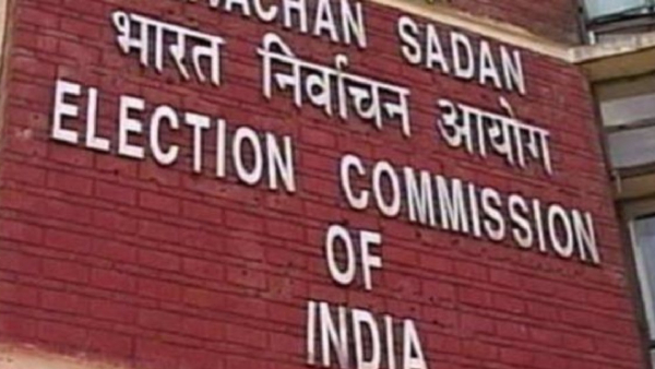 Jharkhand amp amp Maharashtra Assembly Election Results 2024 Date Time And Where To Watch Know details