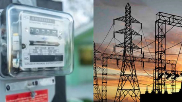 Helpline Start for Electricity Probelm Solve in Chamarajanagar know details