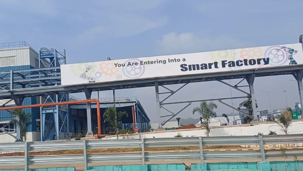 Birla Opus Paints unveils Its Fourth Factory in Karnataka Know benefits for Kannadigas Birla Opus Paints unveils Its Fourth Factory in Karnataka Know benefits for Kannadigas