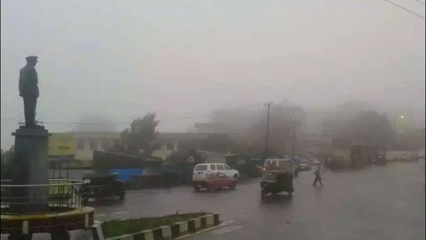 Travel News It Is Foggy At This Time In Madikeri