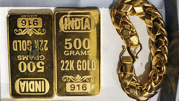 Maharashtra Assembly Election 2024 Rs 14 Crore Gold Seized In Nagpur