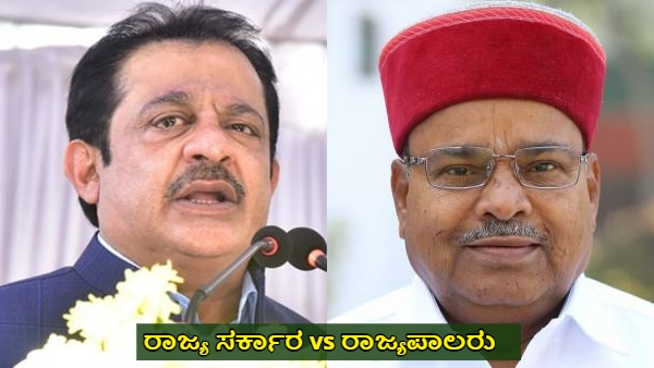 Karnataka Governor Instructed to HC Advocate General to Take Action against Zameer Ahmed Khan