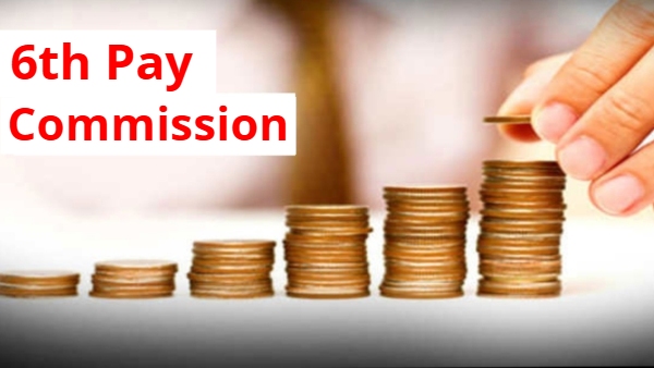 6th Pay Commission Central Govt These Employees will Get DA Hike Untill 246 Percent