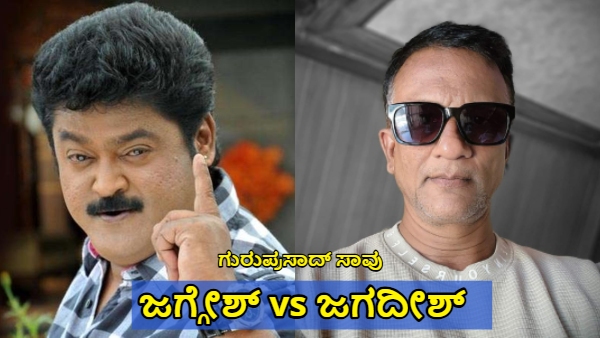 Lawyer Jagadish Outrage on Actor Jaggesh Statement over the Director Guruprasad Incident Video