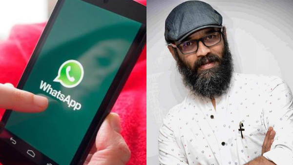 Mata guruprasad last whatsapp chat another secret revealed