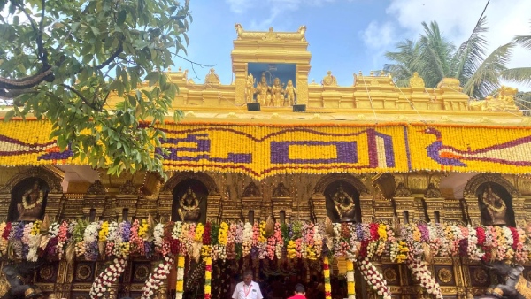 Serious Allegation About VIP Culture In Hasanamba Temple Hassan