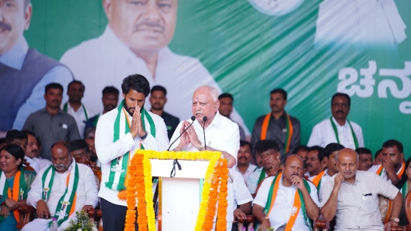 Will JDS MLAs Defected To Congress After Seeing This By-Elections Result