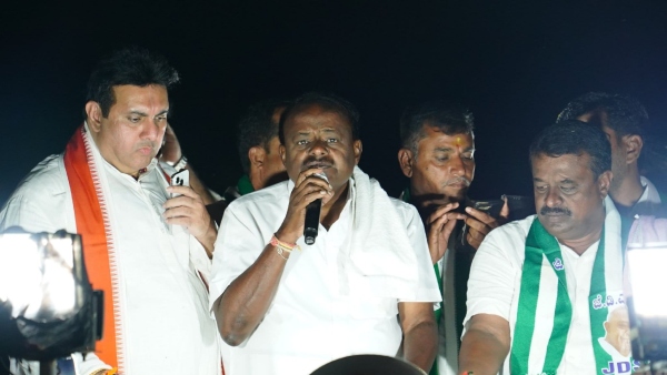 Will JDS MLAs Defected To Congress After Seeing This By-Elections Result