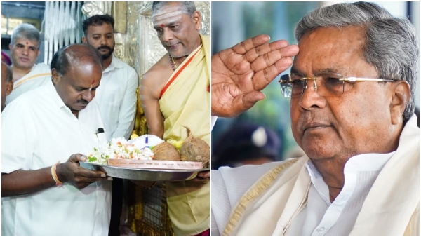 This why cm siddaramaiah started trust god