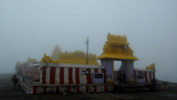 Travel News How Govardhanagiri Changed As Himavad Gopalaswamy Hills