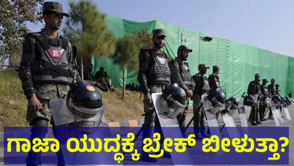 Imran Khan Supporters Intense Protests Shakes Pakistan