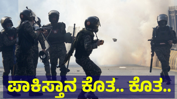 Imran Khan Supporters End Protest Amid Pakistan Military Actions