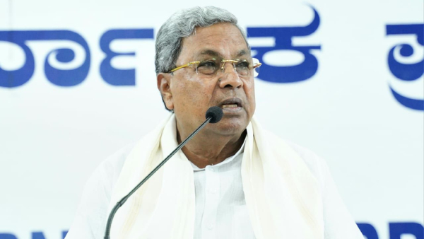 All Types Of Assistance For Investment In Karnataka Says CM Siddaramaiah