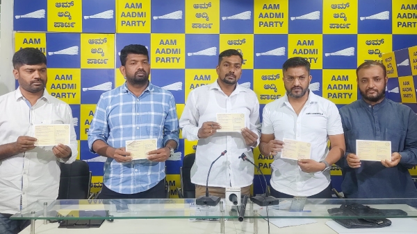 Karnataka Govt Should released Grant to Jayanagar Assembley Constituency AAP