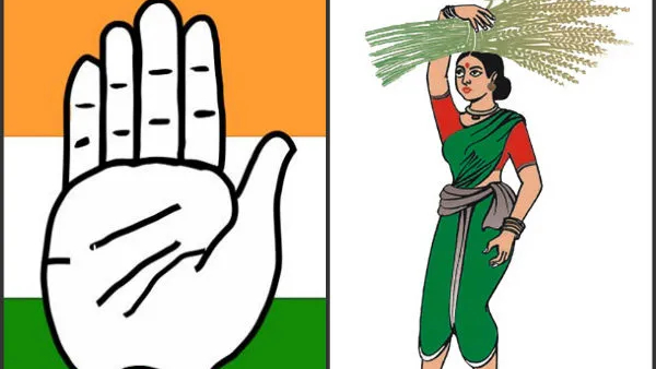 JDS Party Mocked That Congress Has Suffered Crushing Defeat In Many States