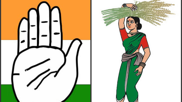 JD S Mocked That Congress Is Now The Tail Of Regional Parties