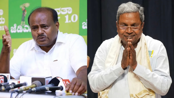 JDS Party Mocked That Congress Has Suffered Crushing Defeat In Many States