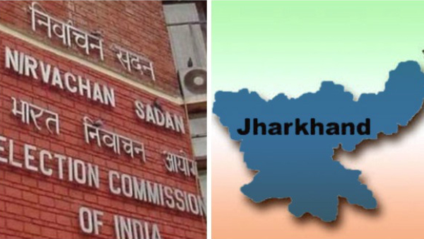 Assembly Election Results 2024 JMM Victory in Jharkhand know details