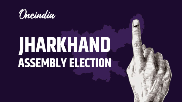 Jharkhand Assembly Election 2024 Poll Of Poll Seat Predictions BJP get Majority