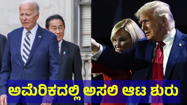 Discover How Can The Joe Biden Can Take Strong Decisions As A President Of US After Trump Victory Discover How Can The Joe Biden Can Take Strong Decisions As A President Of US After Trump Victory