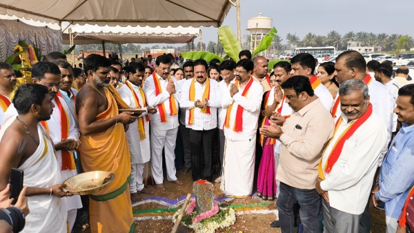 This Rule Must Be Followed To Report On Mandya Kannada Sahitya Sammelana This Rule Must Be Followed To Report On Mandya Kannada Sahitya Sammelana