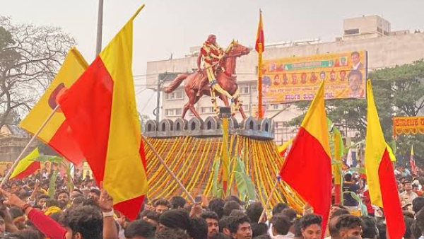 Karnataka DCM DK Shivakumar Has Called For Digital Kannada Rajyotsava