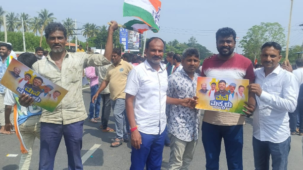 Karnataka By Elections 2024 CP Yogeshwar Leads 25 903 Votes in Channapatna mane Makkalu Banner Goes Viral