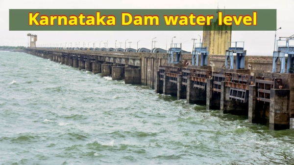 Karnataka Dam Water Levels on November 15th Check Inflow-Outflow