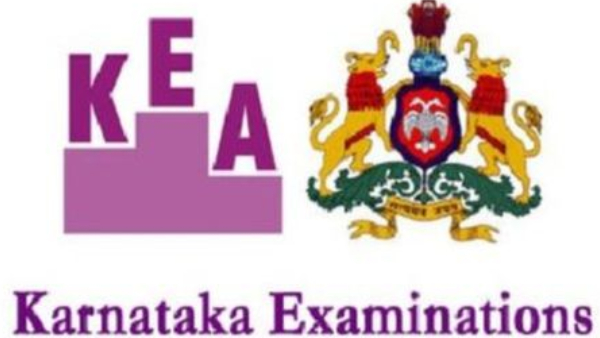 KEA Vao 2024 Marksheet released today In Karnataka Know How to Check