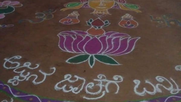 Amitabh Bachchan Invited For Gavisiddeshwara Jathre 2025 Koppal