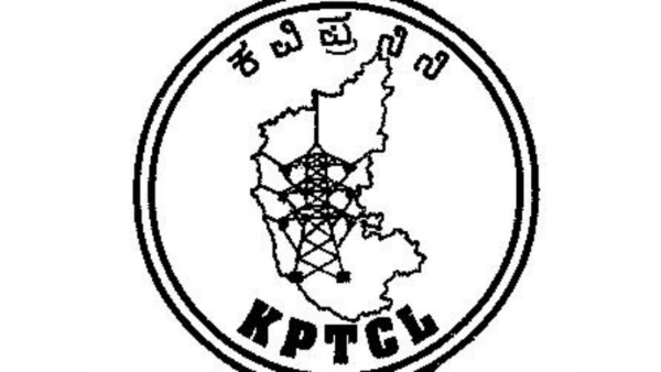 KPTCL exams New date for e-signing and fee payment