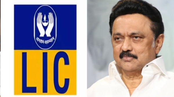 LIC Website in Hindi LIC says is Technical Glitch after Faced Outrage by TN Govt