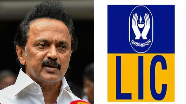 LIC website is completely in Hindi a propaganda tool for Hindi imposition CM MK Stalin lashes out