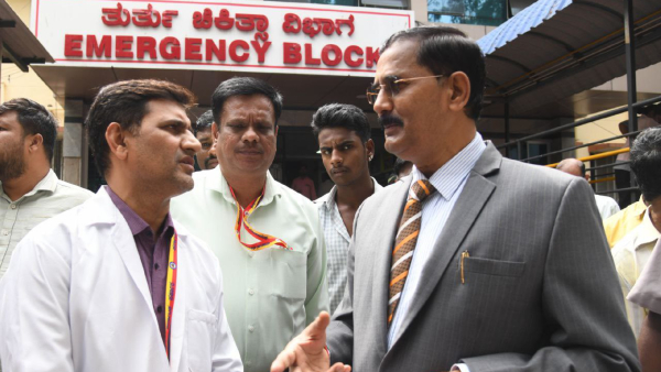 A Team Of Lokayukta Judges Visited And Inspected KC General Hospital In Bengaluru
