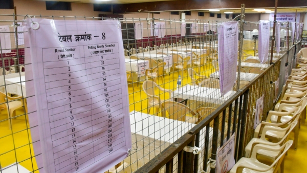 Maharashtra Assembly Election Results Maharashtra Congress in shock at the very beginning