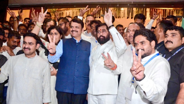 The Election Commission Of India Has Announced The Results Of The Maharashtra Assembly Elections The Election Commission Of India Has Announced The Results Of The Maharashtra Assembly Elections