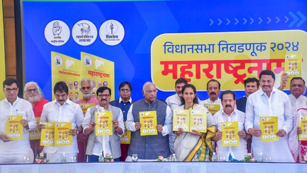Maharashtra Assembly Election Lok Poll poll saysCongress alliance will come to power