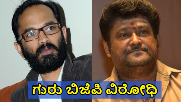 Mata Guruprasad have been BJP Against Thoughts Actor Jaggesh Allegations Viral