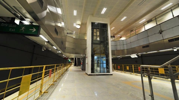 Namma Metro Yellow Line RV Road Bommasandra Station List