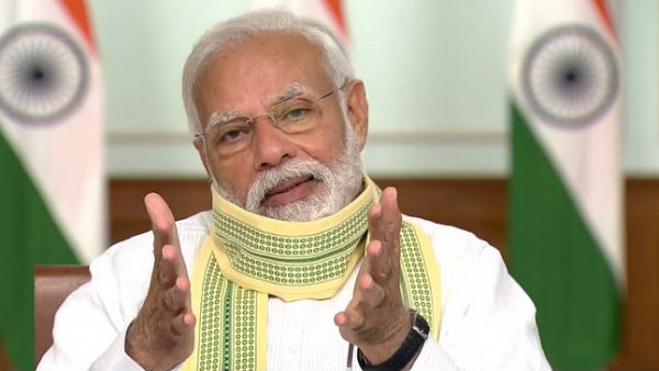 PM Modi Said That Maharashtra Has Broken All Records And It Is The Biggest Win In 50 Years