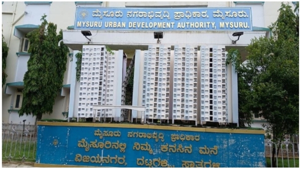 Desai commission visits muda office mysuru alleged scam