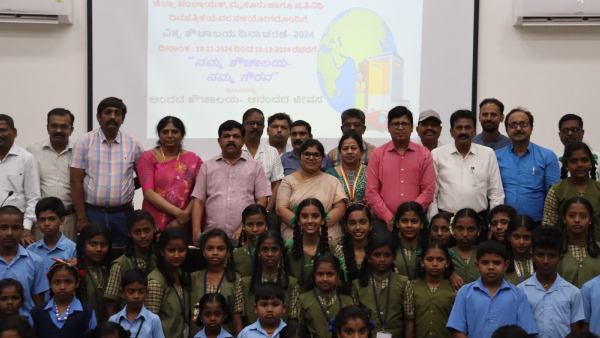 Mysore District Administration Create Awareness About The Construction Of Toilets