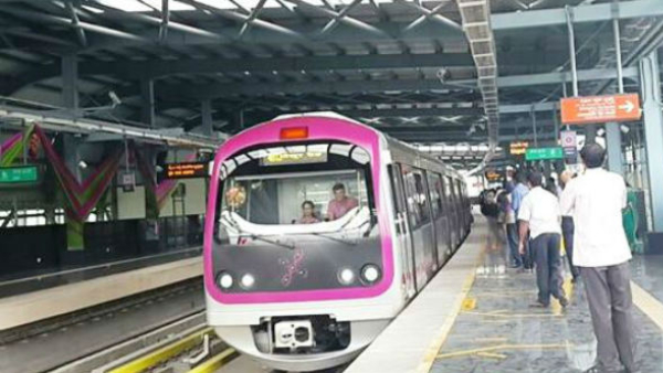 15 800 Passengers Entry to Nagasandra Metro Station from 6 AM to 11 AM