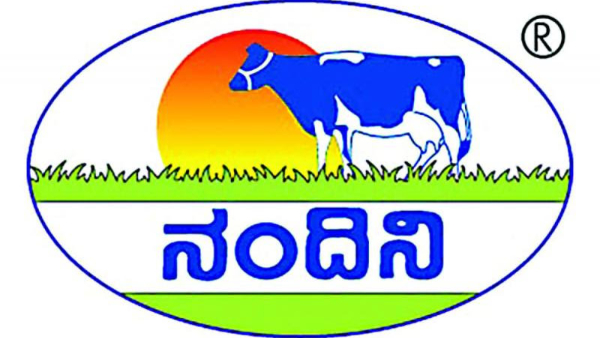 CM Siddaramaiah Launches Sale Of Nandini Products In New Delhi