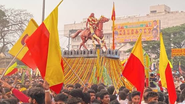 Prime Minister Narendra Modi Greeted Kannada Rajyotsava In Kannada