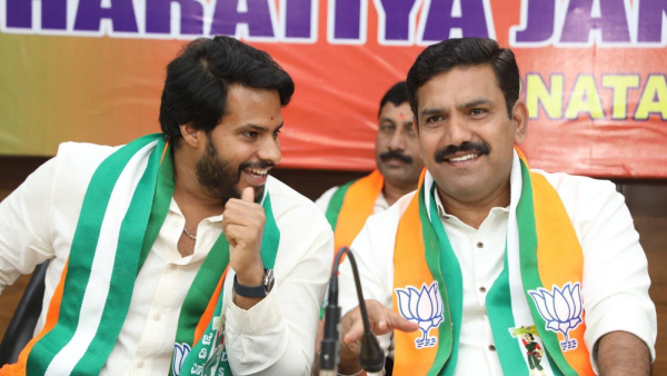 MLA Nameplate Ready For JDS Candidate Nikhil Kumaraswamy In Channapatna