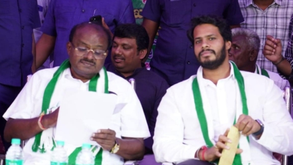 H D Kumaraswamy First Reaction to Nikhil Kumaraswamy s Defeat H D Kumaraswamy First Reaction to Nikhil Kumaraswamy s Defeat