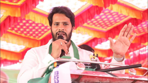 MLA Nameplate Ready For JDS Candidate Nikhil Kumaraswamy In Channapatna