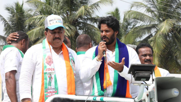 Congress Is Responsible For My Defeat In The Mandya Ramanagara Elections Says Nikhil Kumaraswamy